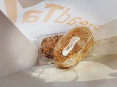 -BreadTalk面包新语·烘焙蛋糕(五羊邨店)