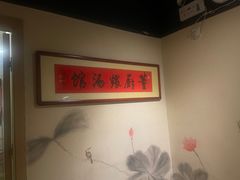 -董厨煨汤馆(车站路店)