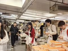 -先锋书店(五台山总店)