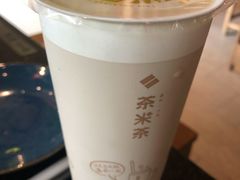 大红袍珍珠奶茶-湊湊火锅·茶憩(世博大道店)