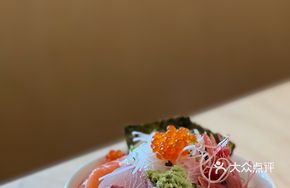 Special Seafood Donburi Set