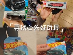 -石家庄万象城