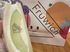 -Fruwich果明治(西单更新场店)