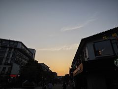 -咸亨酒店