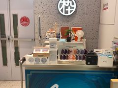 -木九十眼镜(朝阳大悦城B1店)