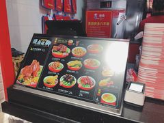 -猪角·闽南猪脚饭(文三路店)