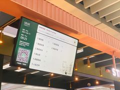 -星巴克(上海虹桥站2A检票口)