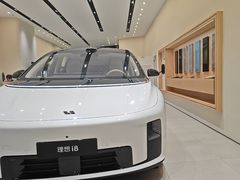 -理想汽车(世纪汇店)