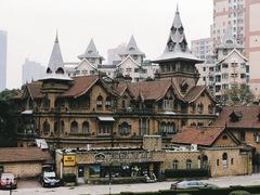 -马勒别墅·中餐厅