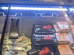 -海底捞火锅(高科广场店)