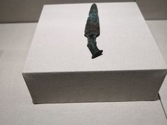 -迪庆藏族自治州博物馆