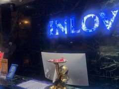 -INLOVE KTV(新天地店)