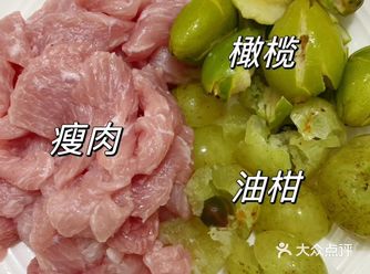 #0元玩转这座城 清甜回甘，一年四季都可以喝的橄榄油