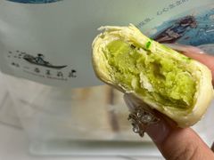 -好一朵茉莉花(老门东店)