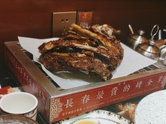 -蒙古人烤羊大师·绿野餐厅(工农大路店)