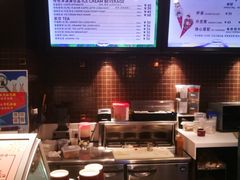 -哈根达斯(陆家浜路店)