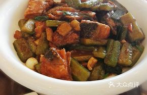 Salmon Head Stewed with Bitter Melon