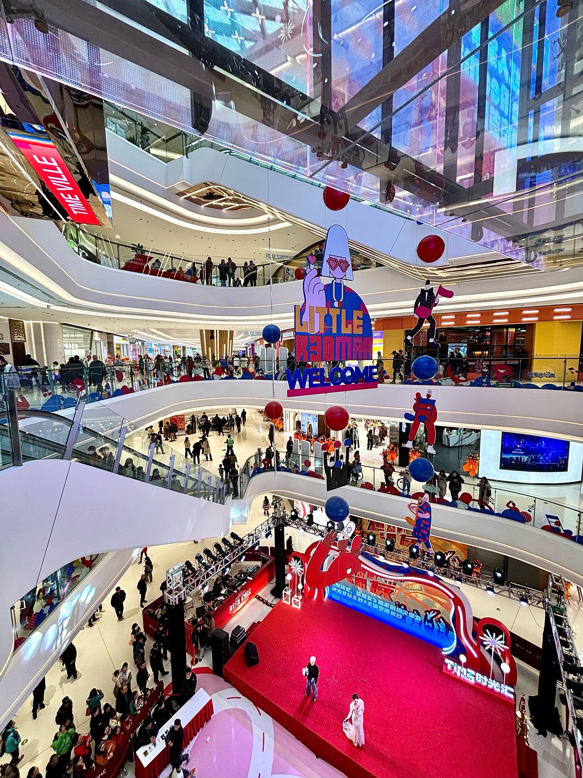 长沙河西商场扎堆,我真的