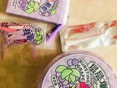 -好利来(新宜白店)
