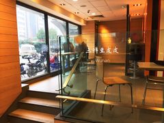 -麦当劳(洪山商场店)