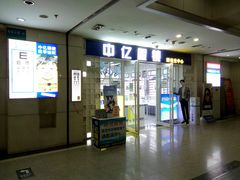 -第5大道精品休闲购物广场
