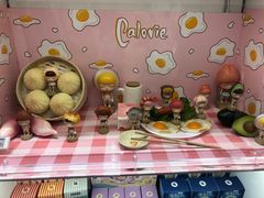 -泡泡玛特POPMART(上海环球港店)