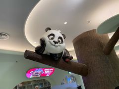 -眉州东坡·熊猫主题餐厅(枫蓝店)