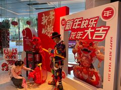 -好日子皇冠假日酒店·君怡咖啡厅(特美思大厦店)