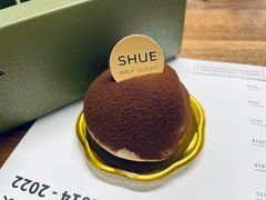 -半勺舒舒生日蛋糕店