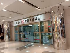-中国工商银行(深圳红围支行)
