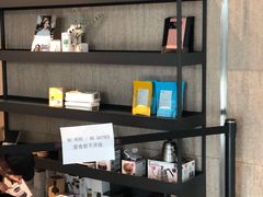 -Seesaw Coffee(环贸iapm店)