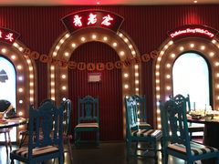 -哥老官重庆美蛙鱼头(宝山龙湖店)