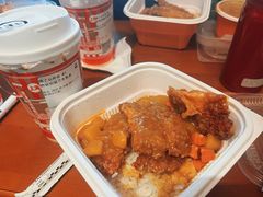 -吉野家(上海美罗城店)
