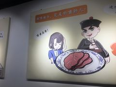 -武松家(丰益桥店)