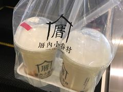 -厝内小眷村(吴江万宝店)