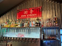 -Side Street街旁(交道口店)
