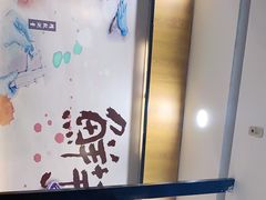 -鲜芋仙(太原街万达店)