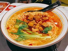 红油笋丁辣肉汤面-家有好面(世博源店)