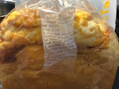 -BreadTalk面包新语·烘焙蛋糕(星河城店)