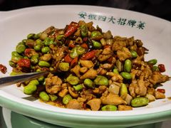 -宋徽厨·安徽菜(绿地店)