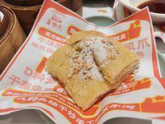 -喜势点·糖沙翁手工茶点·本地人茶居(永庆坊店)