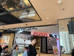 -江边城外烤全鱼(世茂广场店)