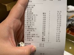 -海底捞火锅(龙湖北京大兴天街店)