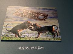 -闵行博物馆