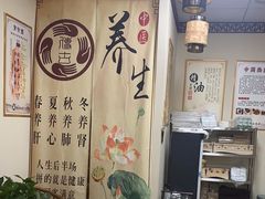-传古推拿·古法按摩(名门湖畔店)