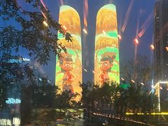 -Ministry of Crab•MOC(交子大道店)