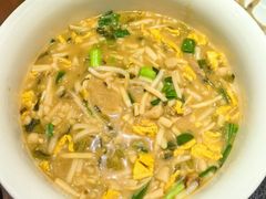 年糕汤-大灶头·新昌菜(中国茶市店)