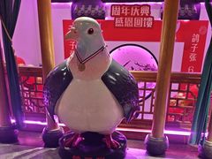 -鸽子张·家宴(黄辛庄旗舰店)