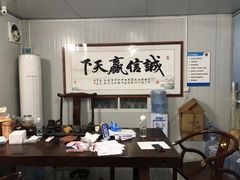 -番禺裕安驾校·学车·考证(大学城校区)
