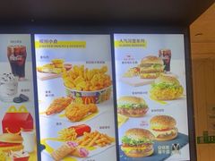 -麦当劳(塔园路店)